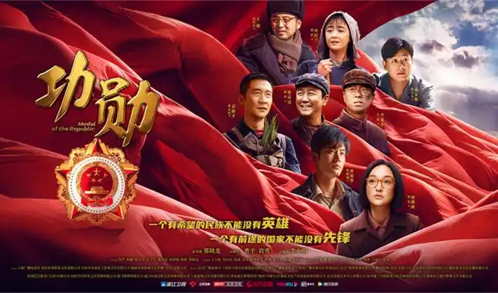 角色原型速查档案封面轮播图