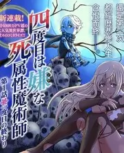 原型迭代观测简报配图