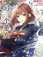 晓晓影视 庆余年2